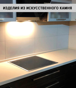 Доставка в любой регион РФ