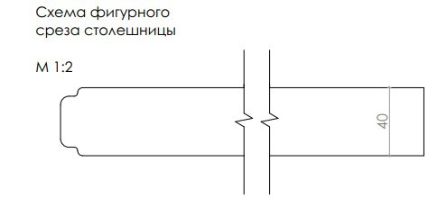 рисунок 4.jpg рисунок 4.jpg